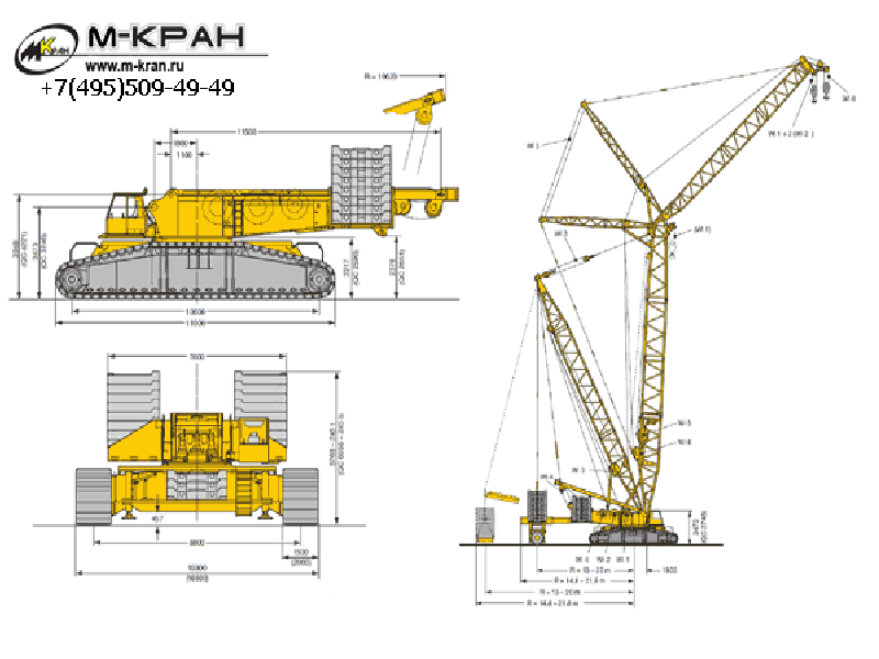 Liebherr LR 1750